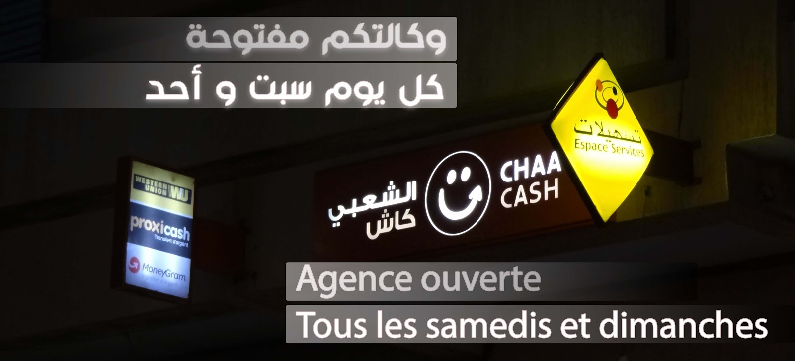 CHAABI EXPRESS FES