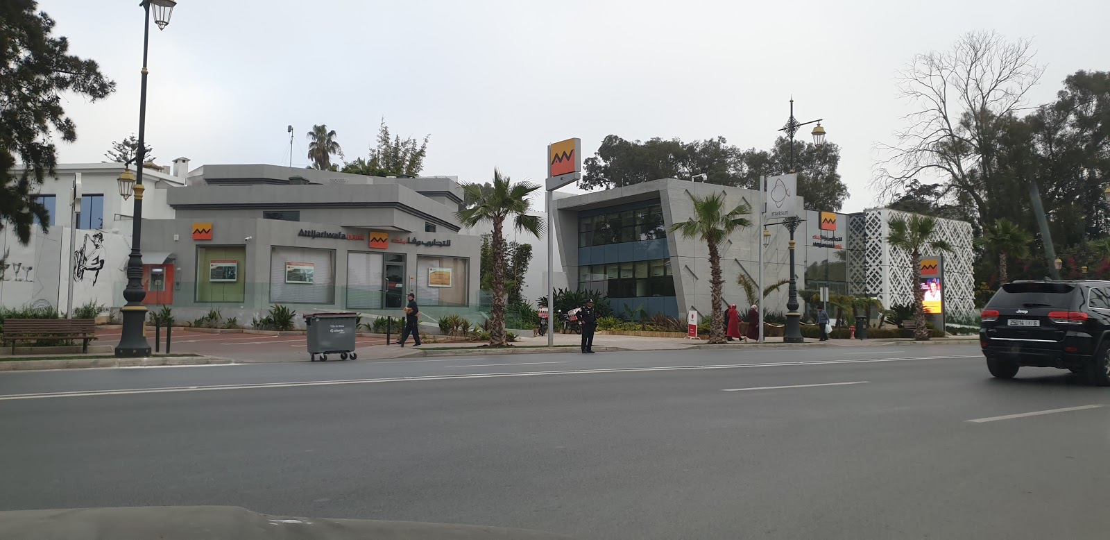 Attijariwafa Bank Direction Régionale