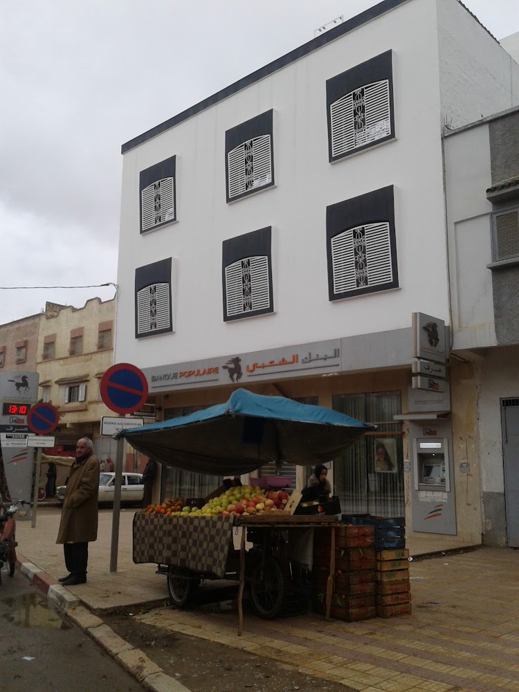 Banque Populaire du Maroc de Zahra