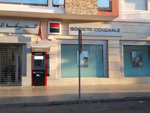 Société Générale Marocaine Des Banques, Agence Mohammedia, Hassan II - Mohammédia -