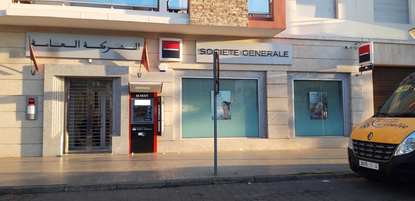 Société Générale Marocaine Des Banques
