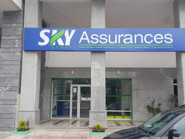 Sky Groupe Assurances - Kénitra - +212 5373-94008