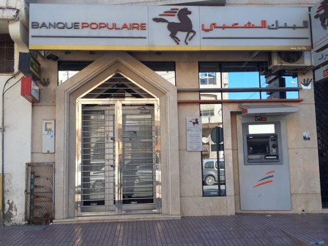 Banque Populaire, Agence SETTAT, Moulay Youssef. - Settat -