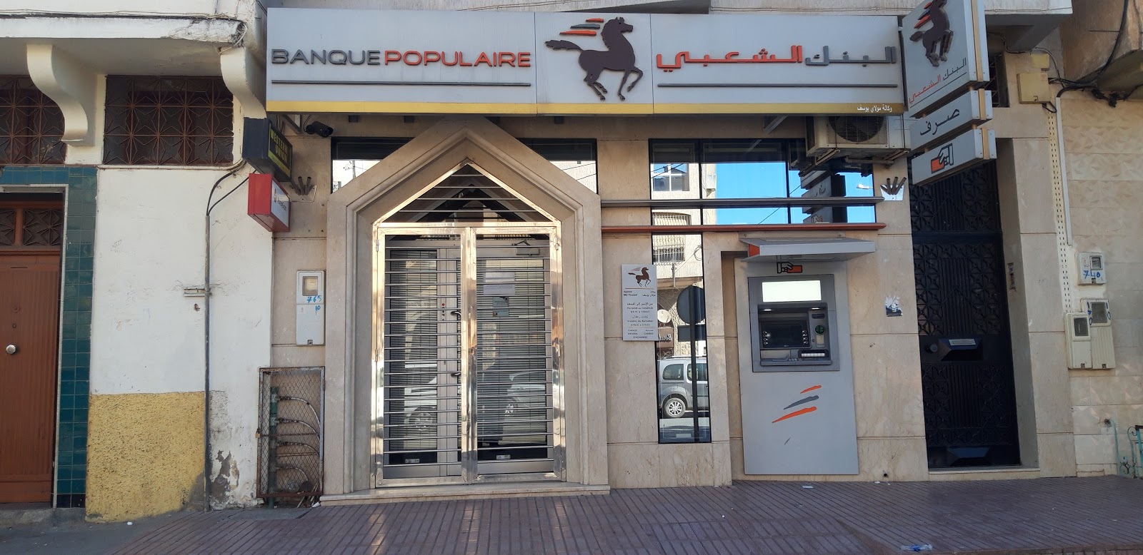 Banque Populaire