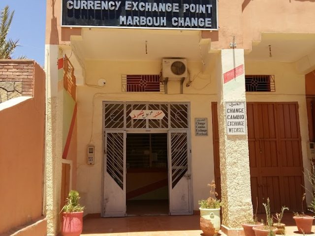 MARBOUH CHANGE - Tinghir - +212 5248-32222