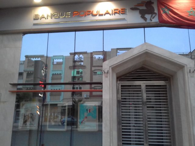 Banque Populaire. Agence HABOUS - Oujda - +212 5367-47337