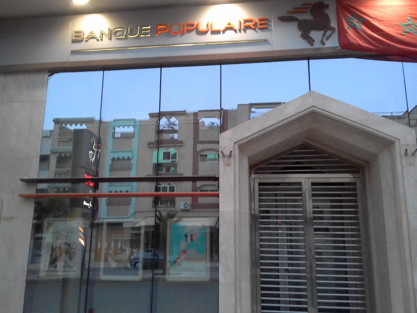 Banque Populaire. Agence HABOUS