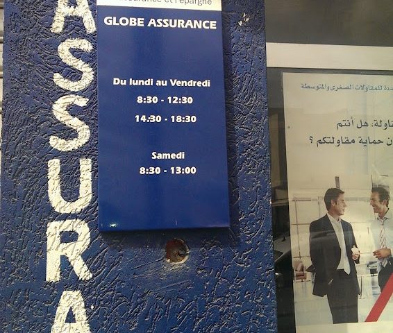 Assurance Axa - Fès - +212 5357-61876