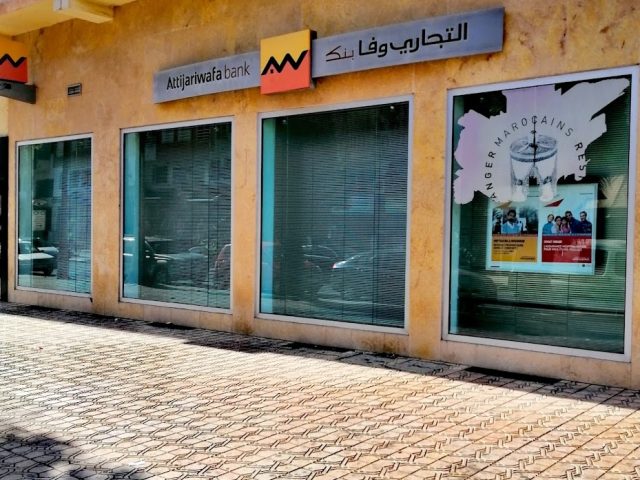 Attijari wafabank, Agence Av des FAR - Mohammédia - +212 5233-18676