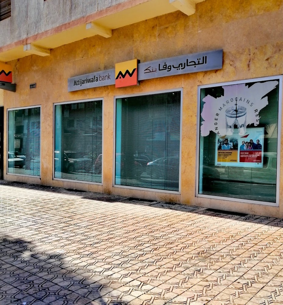 Attijari wafabank