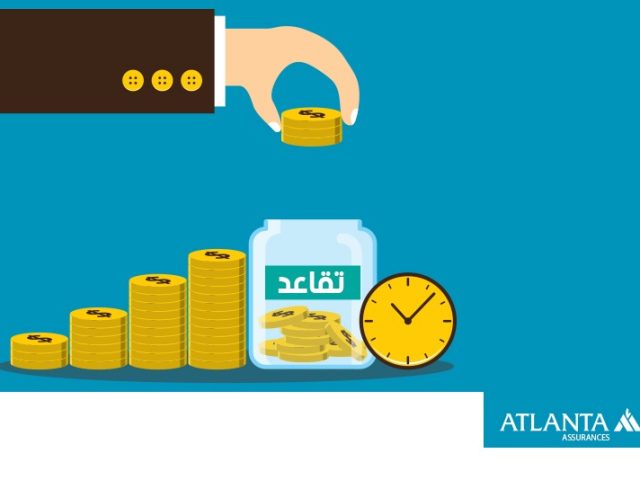 Kotni Assurances - Casablanca - +212 5226-61414