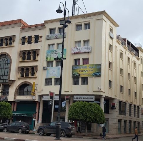 Société Générale, Agence Settat. - Settat - +212 5237-29342
