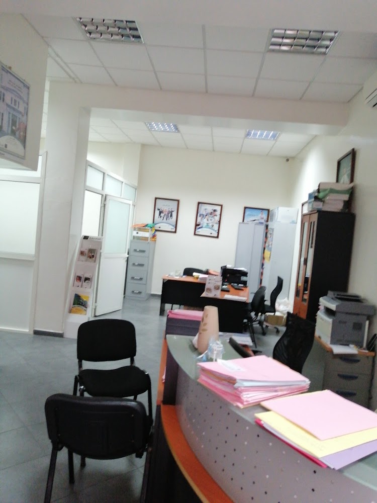 Agence Assurances Arrahma SAHAM