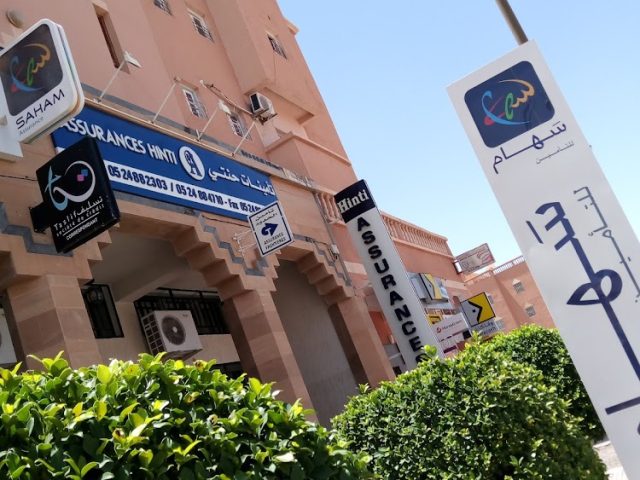 Assurance Hinti - Ouarzazate - +212 5248-82303