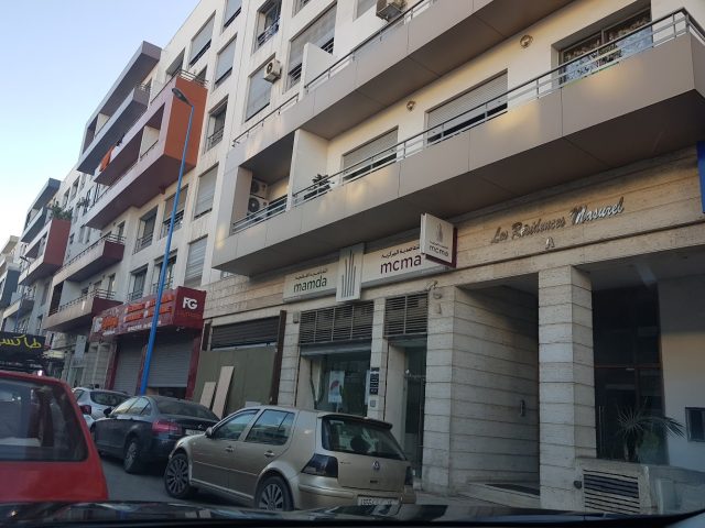 MAMDA MCMA MAEM Socrate - Casablanca - +212 5229-88893