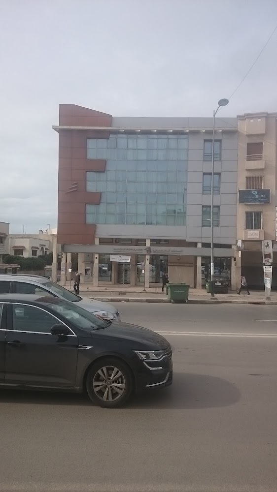 Bank Populaire Centre Temara