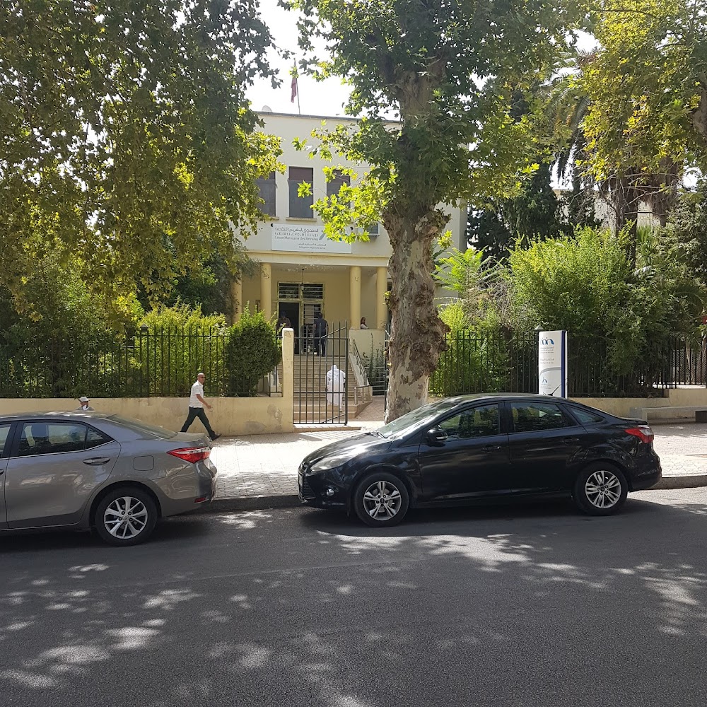 Caisse Marocaine Des Retraites