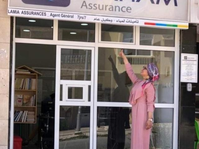 SAHAM Assurance - LAMIAA ASSURANCE