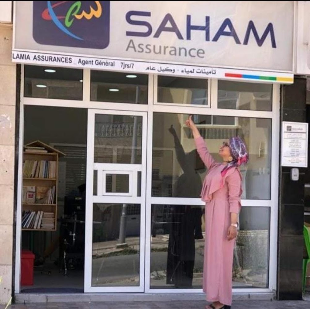 SAHAM Assurance - LAMIAA ASSURANCE