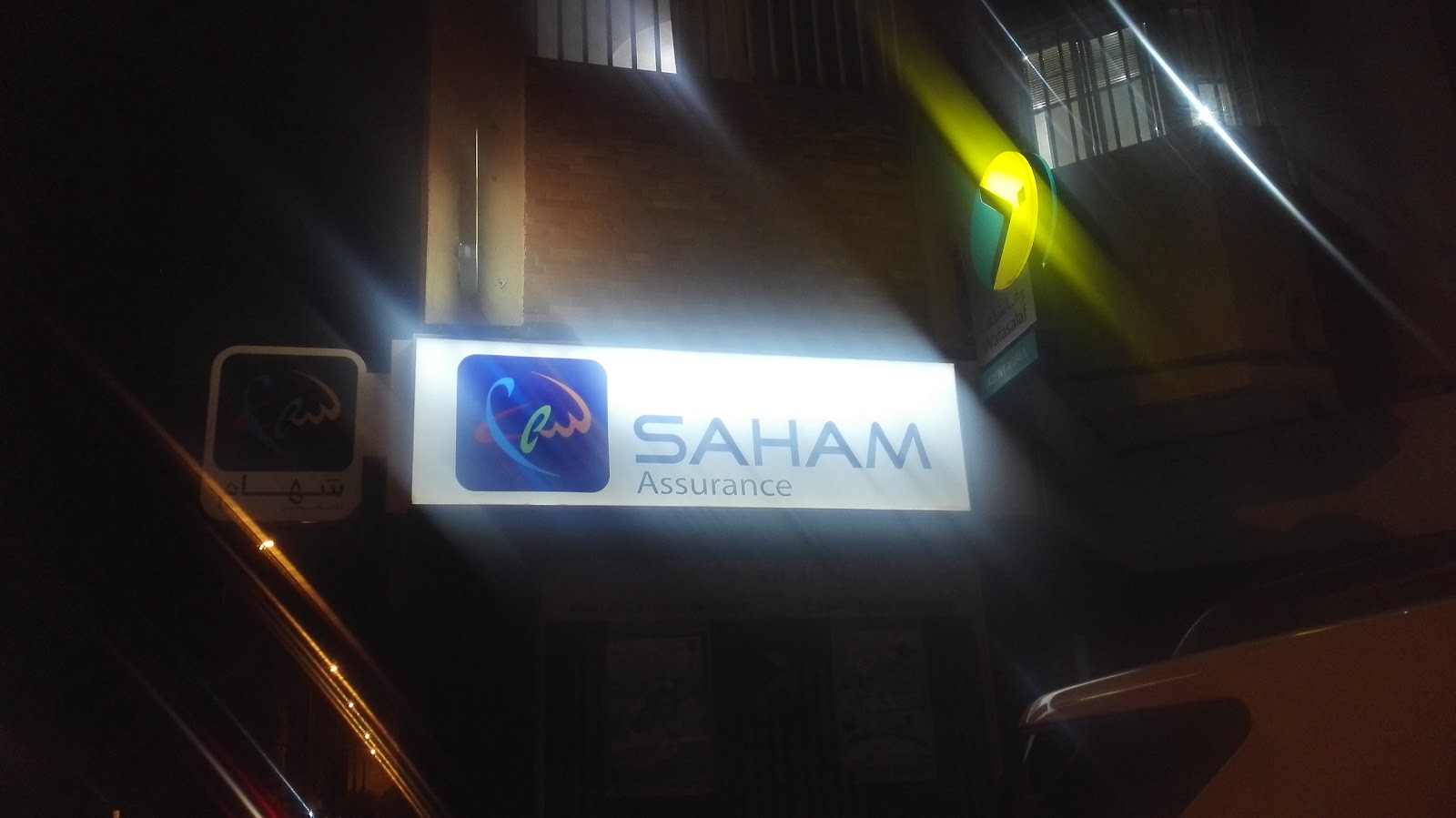 SAHAM Assurance - Al Kariassur