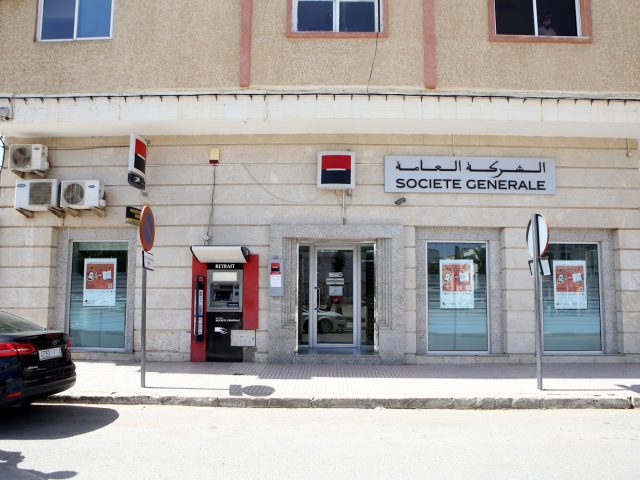 Société Générale Khemisset - Khémisset - +212 5375-59900