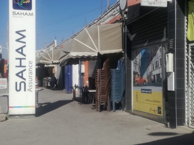 SAHAM Assurance - Assurances Grich - Agadir - +212 5283-11972