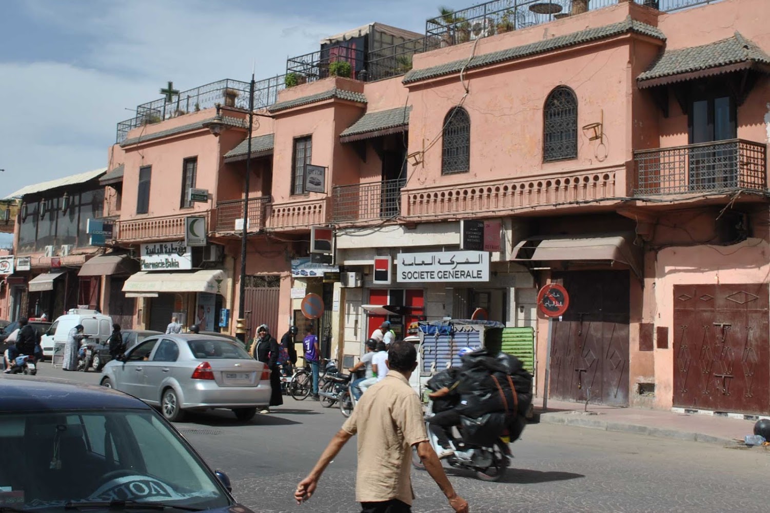 Société Générale Marrakech Badie