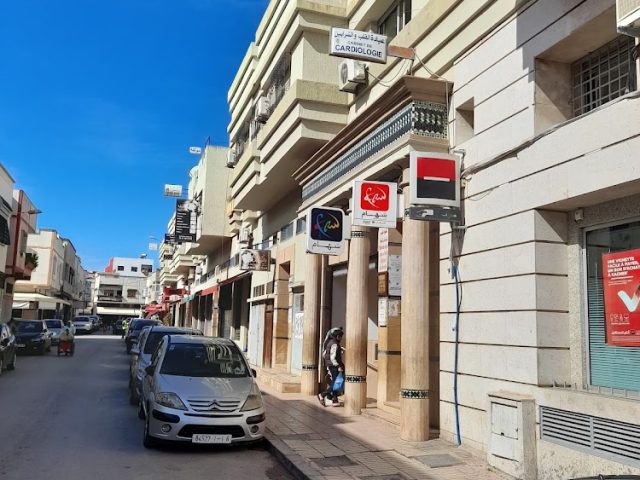 Assurances Lahrichi - Rabat - +212 5372-94670
