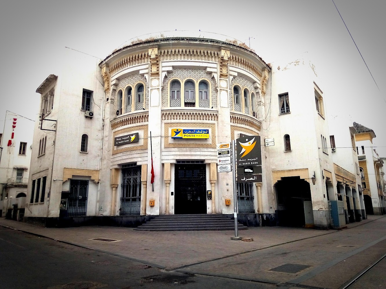 Poste Maroc - Bd Mohamed V
