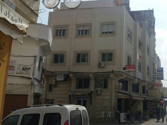 Fondation Alamana MC - Tanger -