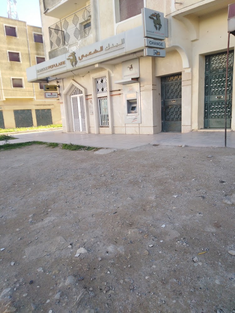 Banque Populaire Tlat Ouled