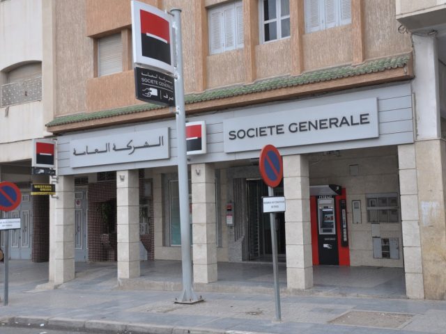 Société Générale Oujda Route de Taza - Oujda - +212 5365-19120