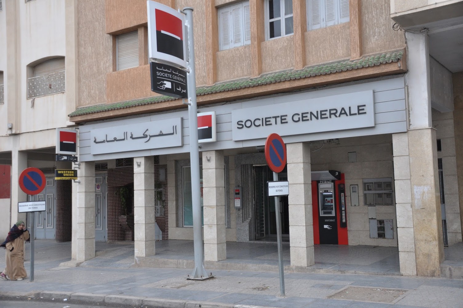 Société Générale Oujda Route de Taza