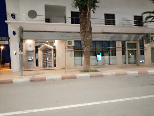 Banque Populaire - Saidia - Saïdia -