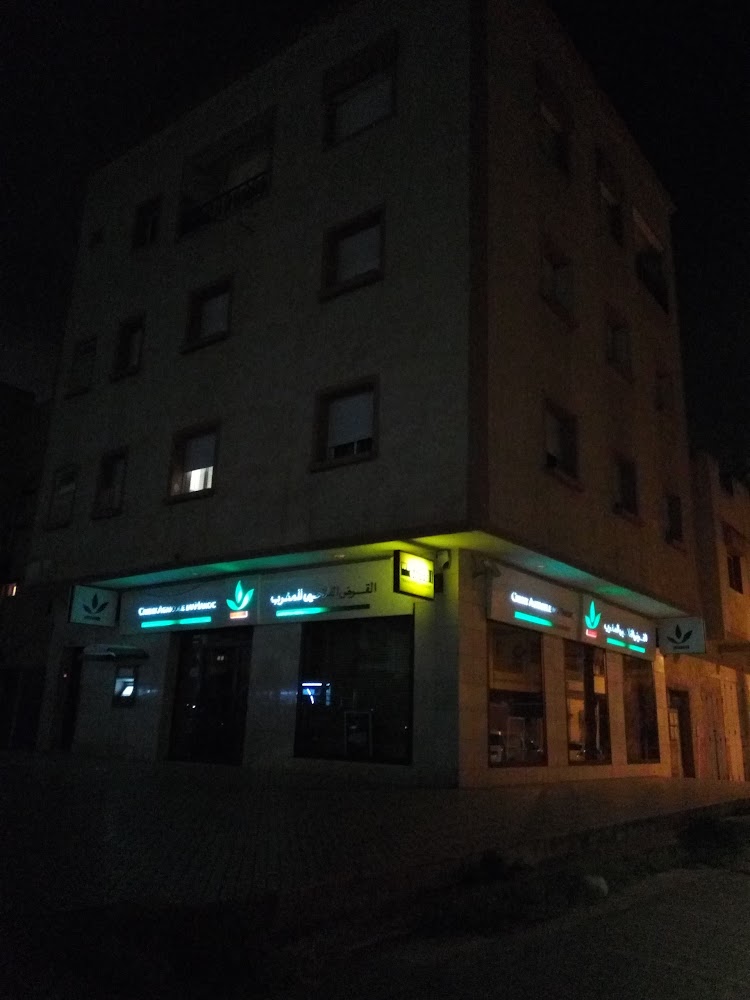 Credit Agricole Maroc ( Agence Hay Essalam 2 )