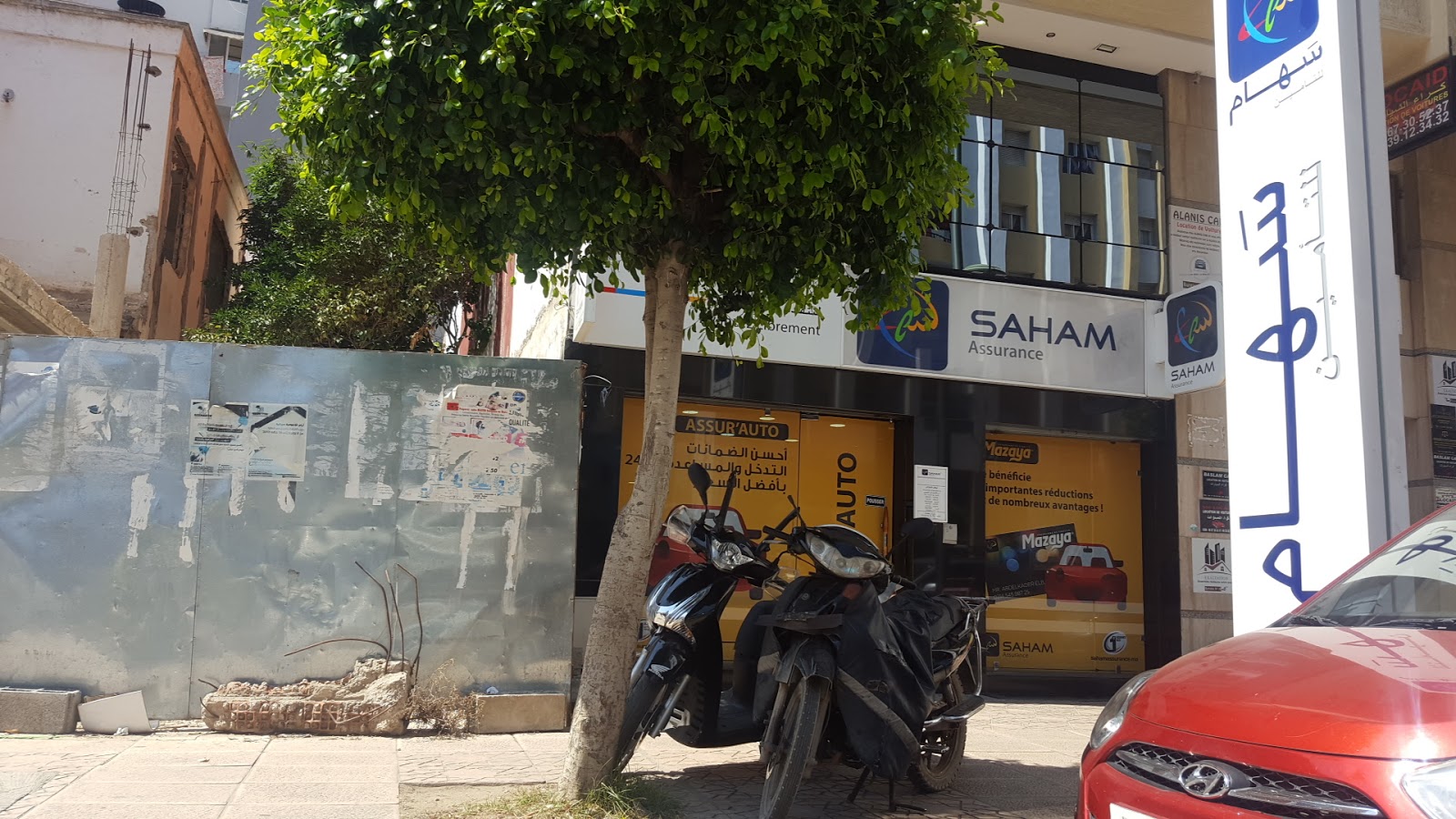 SAHAM Assurance - Centre de Visite Technique Sale Laayayda