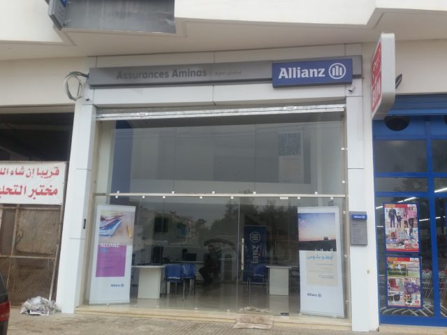 Assurance Aminas - Témara - +212 5376-12013