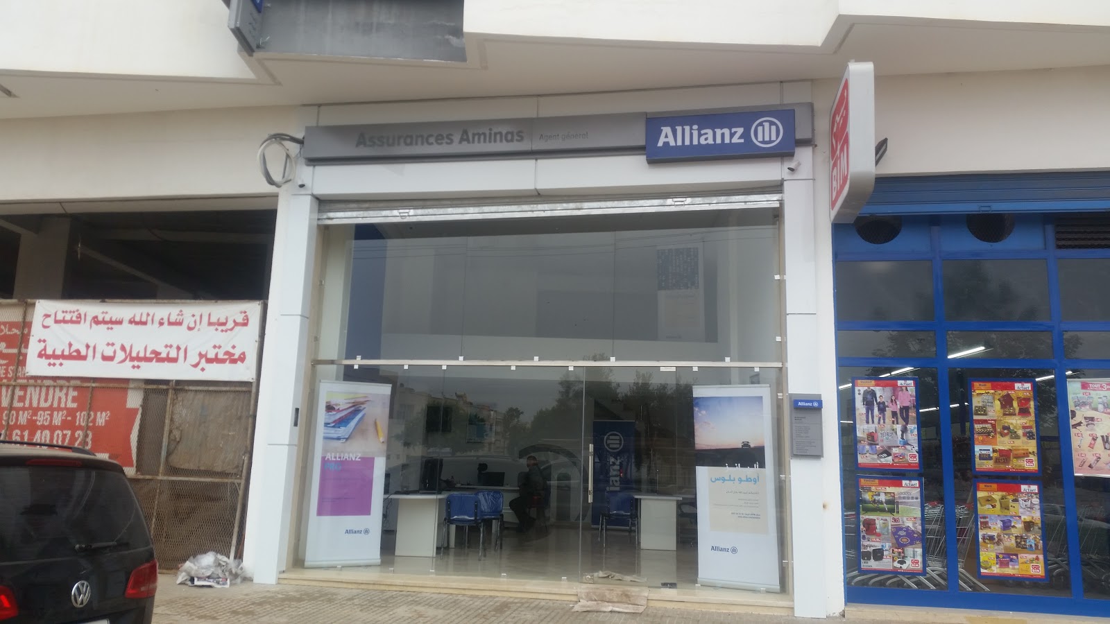 Assurance Aminas