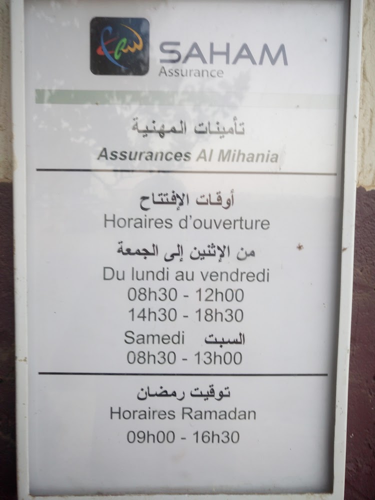 Assurance Al MIHANIA SAHAM Assurance