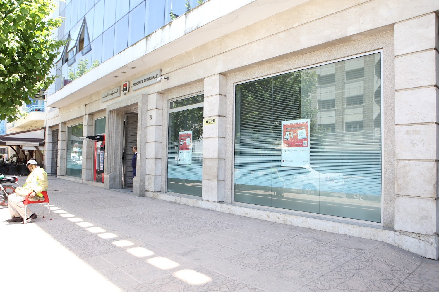 Société Générale Kenitra Principale