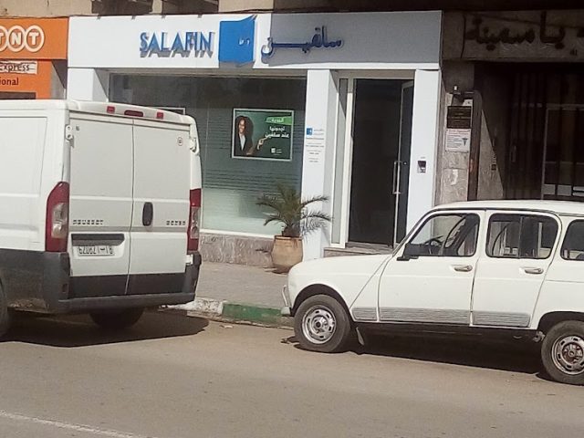 Salafin agence Meknès - vn - +212 5355-20901