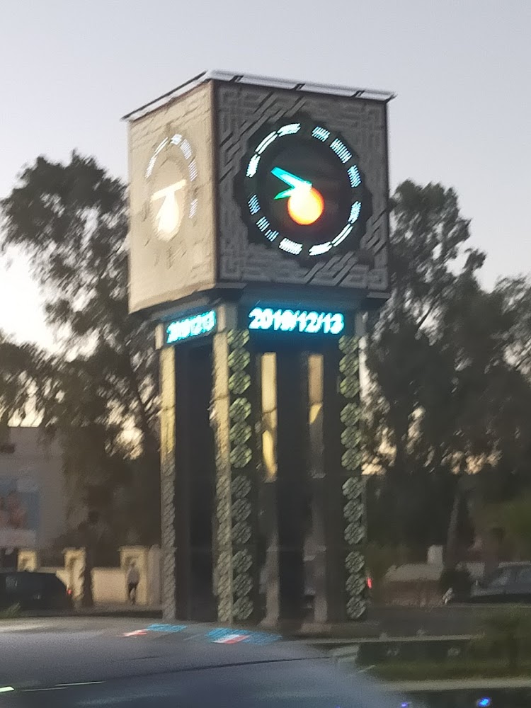 Attijariwafa bank: Agence Entreprises