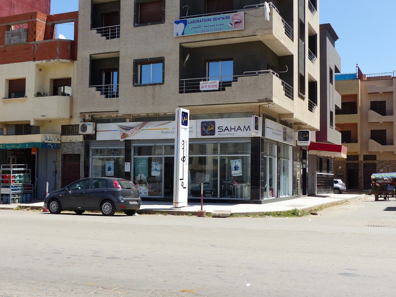 SAHAM Assurance - Agence Casa Est