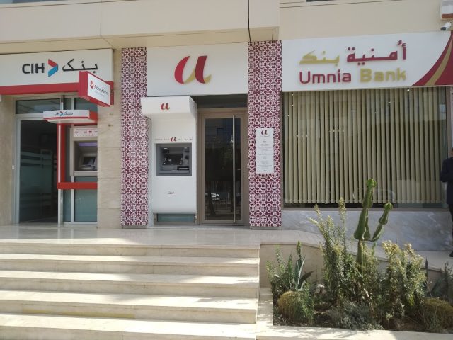 Crédit Agricole - Tétouan -