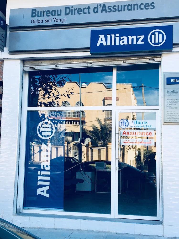 Allianz Oujda Sidi yahya