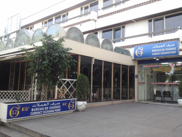 Bureau de change Ô12 - Agadir - +212 5288-28215