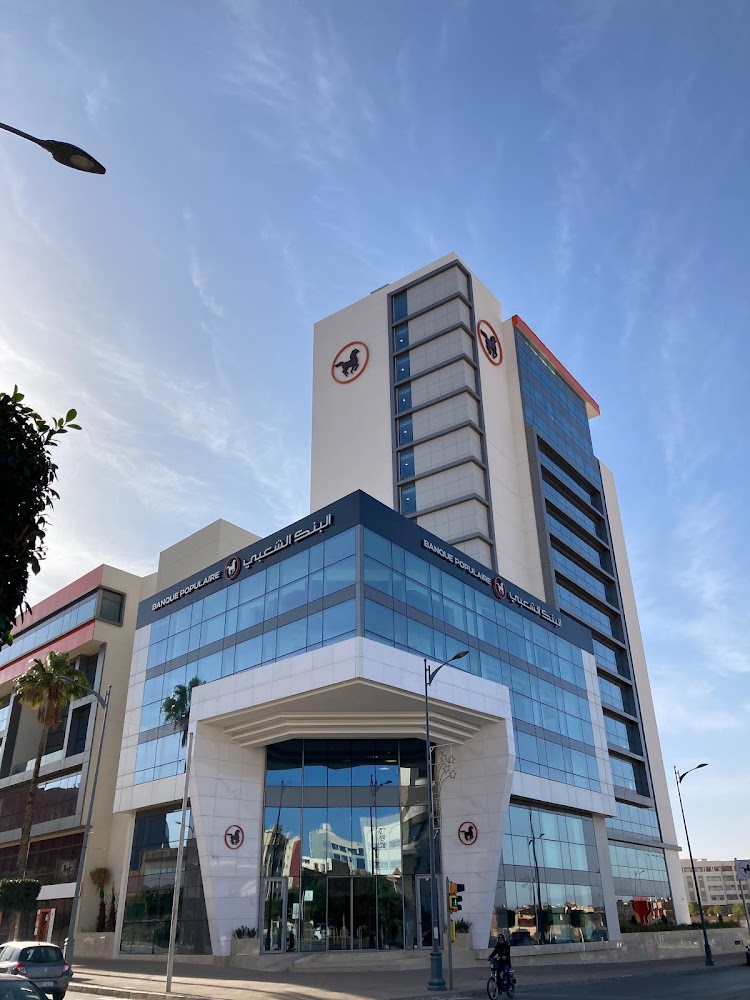 Nouveau Siége Banque Populaire Oujda
