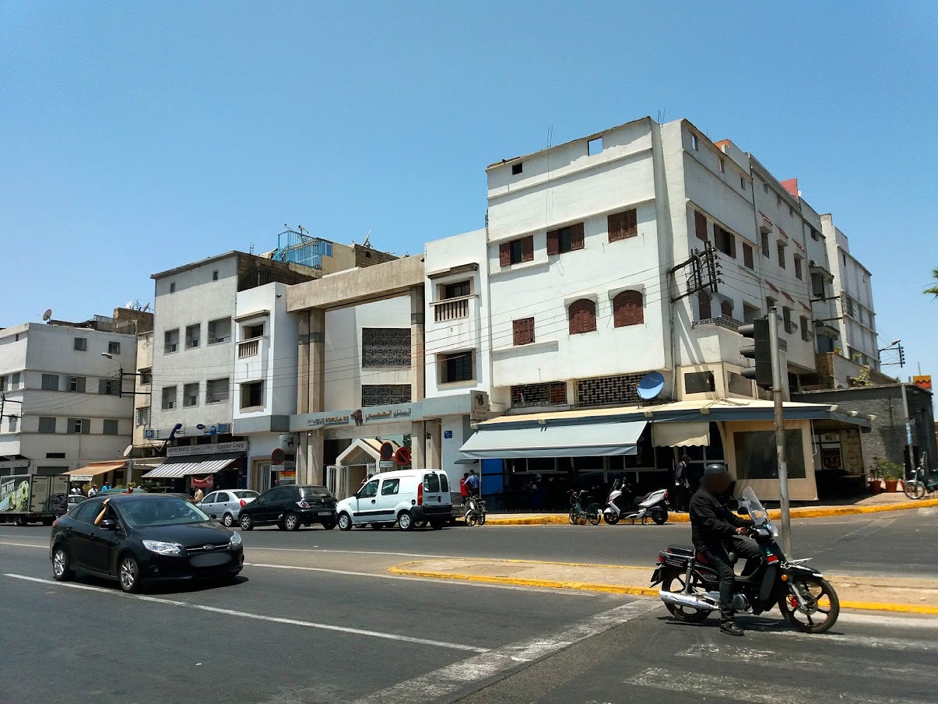 Banque Populaire Mabrouka