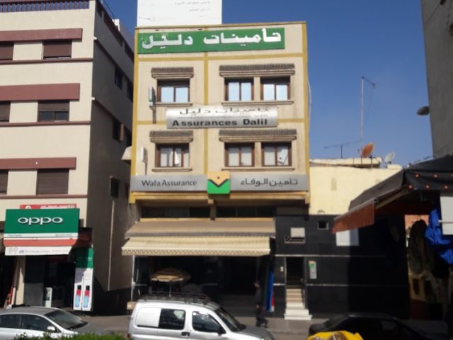 assurance dalil - Rabat - +212 5372-31816