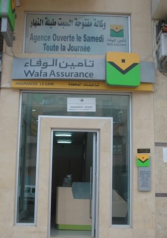 ASSURANCES LA GARE - Casablanca - +212 5228-30135